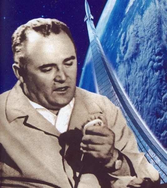 Королев Сергей Павлович