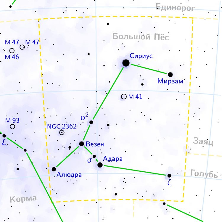 canis major constellation map bi e1570141744237
